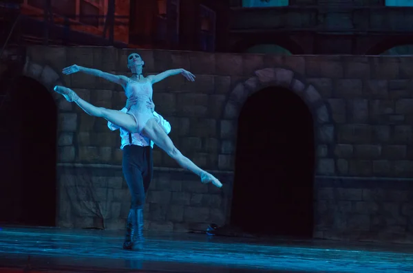 Carmen y José ballet — Foto de Stock