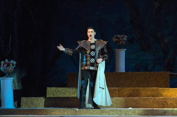 Opera klasyczna Jolanta — Zdjęcie stockowe