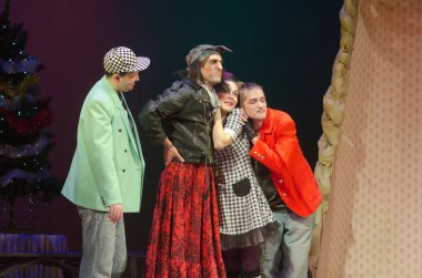 Pamuk Prenses Kaydet