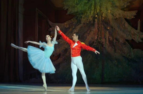 Klasik bale Fındıkkıran