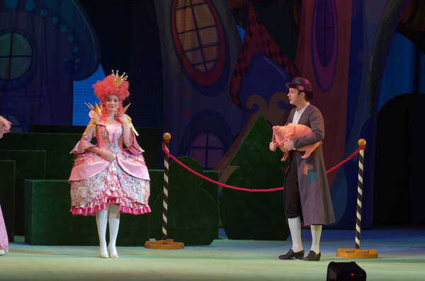 Сказка о принце и принцессе
