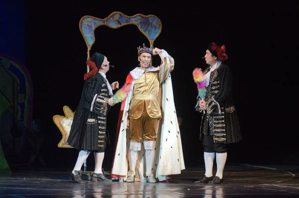 Müzik çal Cinderella