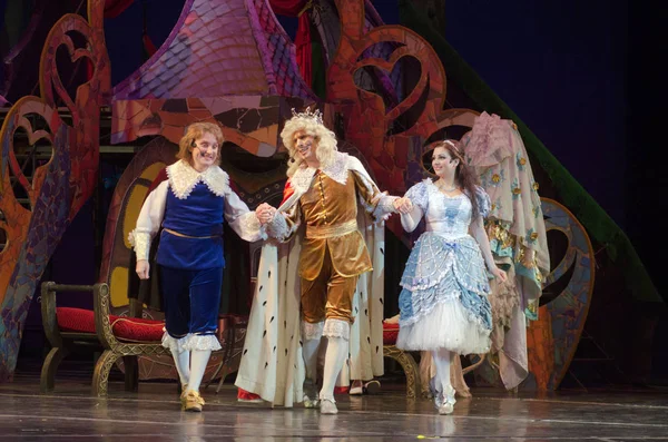 Musical play Cinderella — Stock Photo, Image