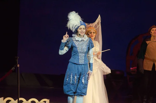 Musical play Cinderella — Stock Photo, Image