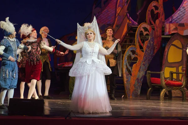 Müzik çal Cinderella