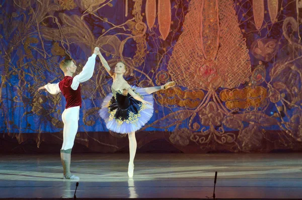 Masal Bale 'yi Göster