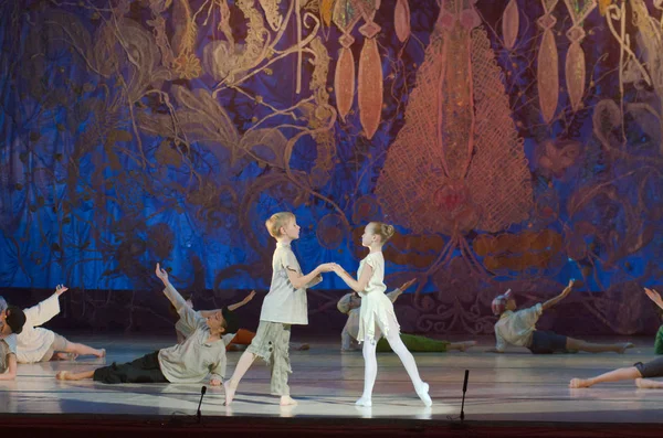 Masal Bale 'yi Göster