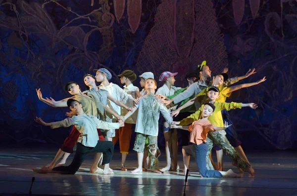 Masal Bale 'yi Göster