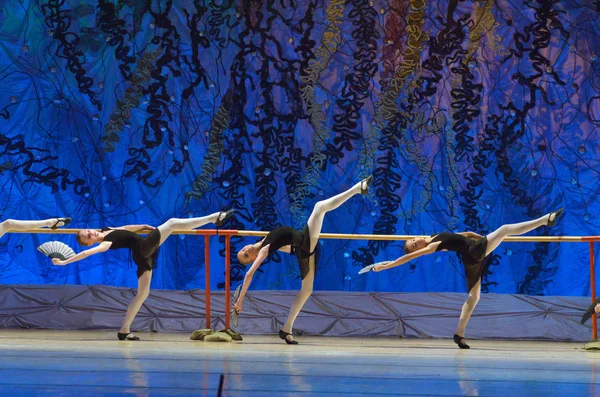 Masal Bale 'yi Göster