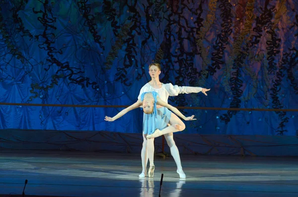 Masal Bale 'yi Göster