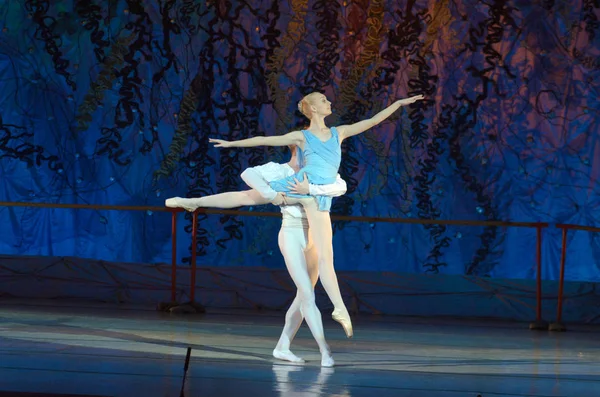 Masal Bale 'yi Göster