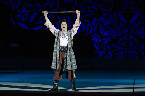 Dnipropetrovsk Devlet Opera ve bale Tiyatrosu konseri
