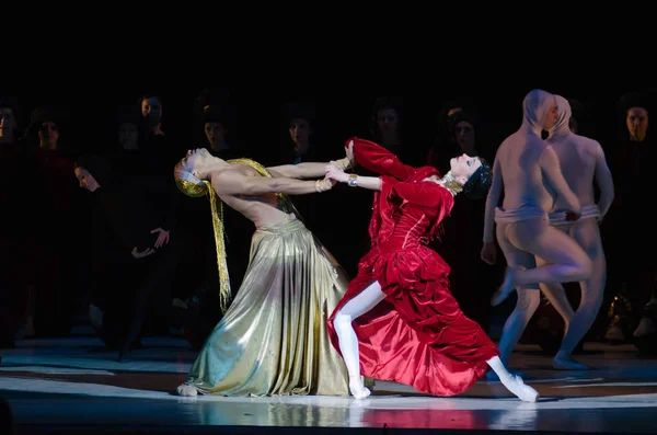 Συναυλία στο Dnipropetrovsk κρατική Όπερα και το θέατρο μπαλέτου — Φωτογραφία Αρχείου
