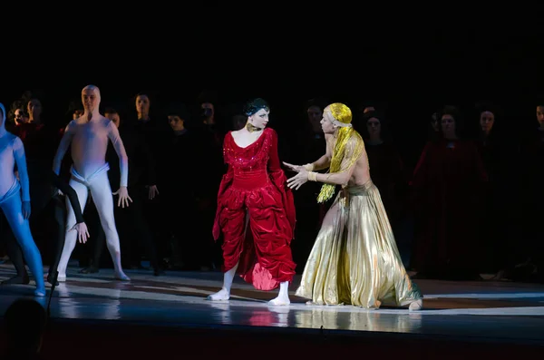 Concert at the Dnipropetrovsk State Opera and Ballet Theatre — Stock Photo, Image