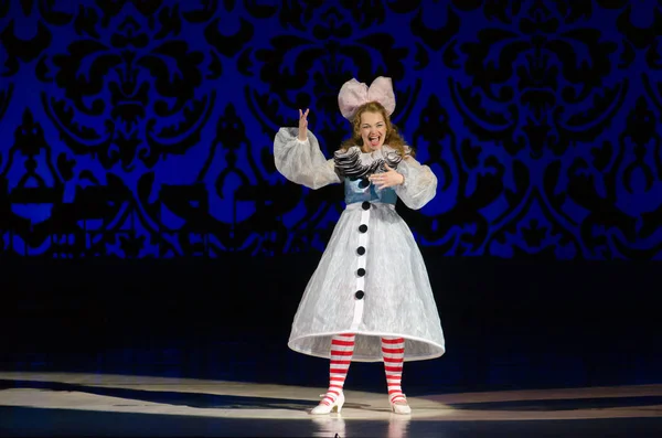 Dnipropetrovsk Devlet Opera ve bale Tiyatrosu konseri