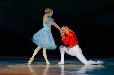 Klasik bale Nutckracker