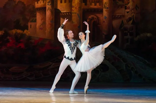 Klasik bale Nutckracker