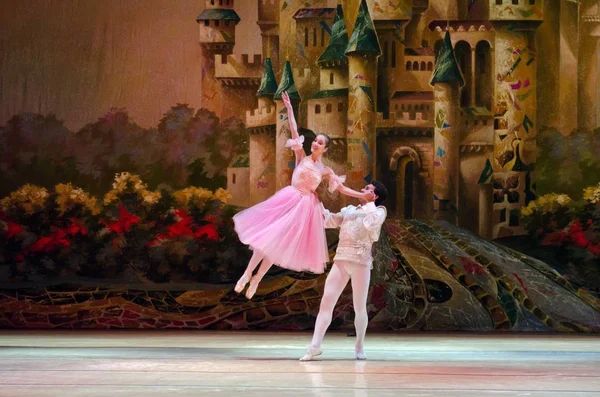 Klasik bale Nutckracker