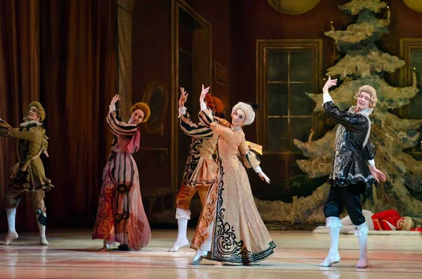 Klasik bale Nutckracker