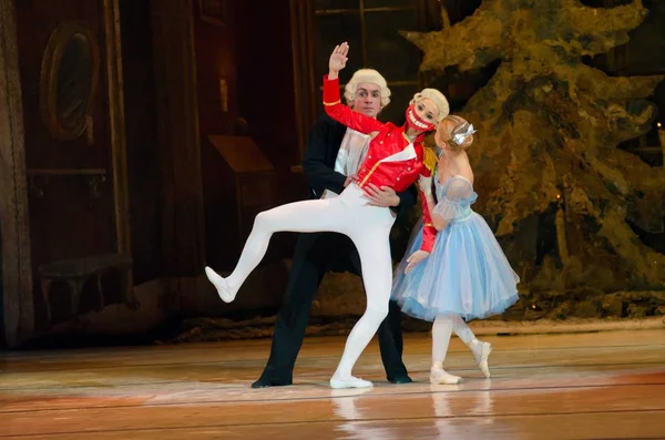 Klasik bale Nutckracker