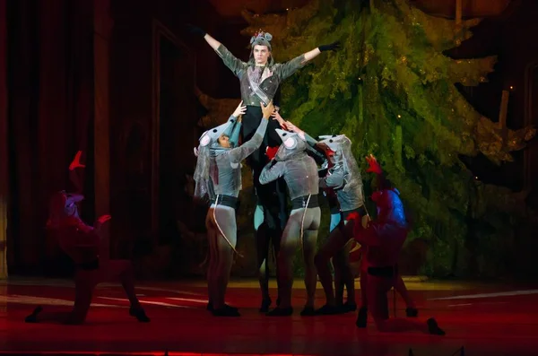 Klasik bale Nutckracker