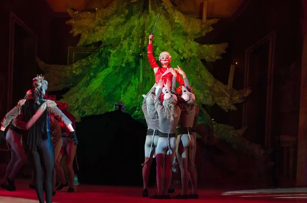 Klasik bale Nutckracker