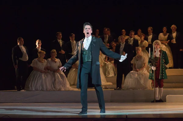 Oper Eugen Onegin — Stockfoto