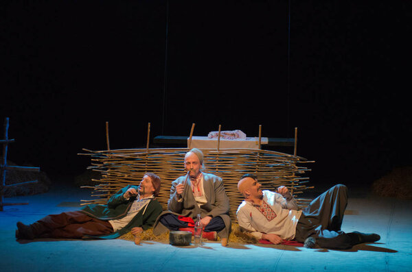 Theatrical performance Pannochka