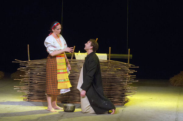 Theatrical performance Pannochka