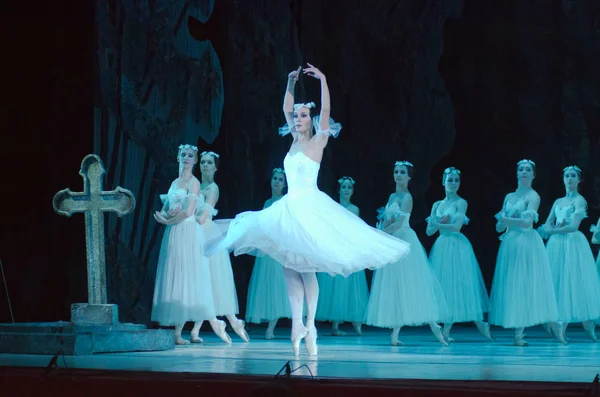 Ballet clásico Giselle — Foto de Stock