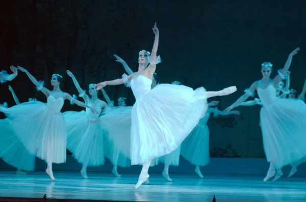 Balé clássico Giselle — Fotografia de Stock