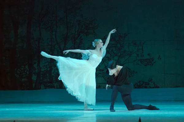 Ballet clásico Giselle — Foto de Stock