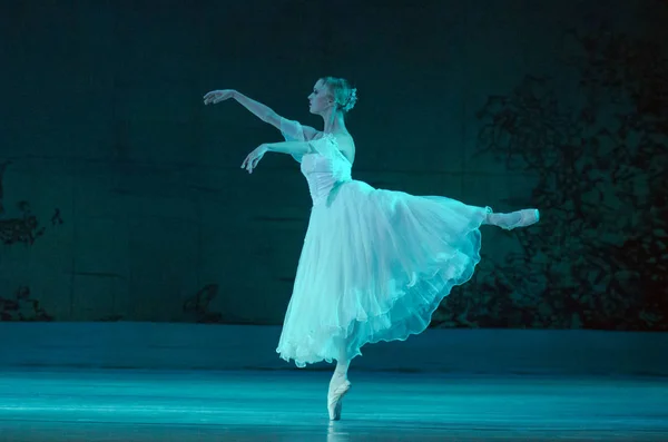 Ballet clásico Giselle — Foto de Stock