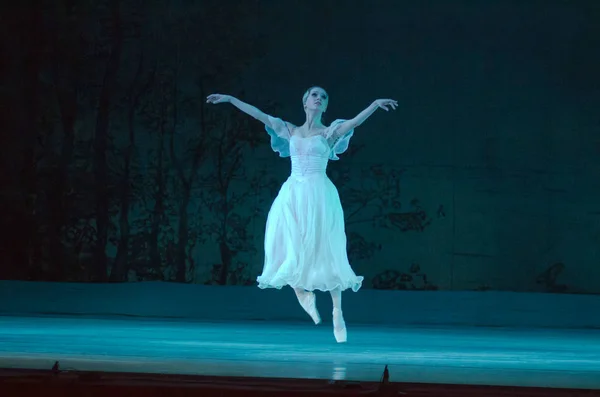 Ballet clásico Giselle — Foto de Stock