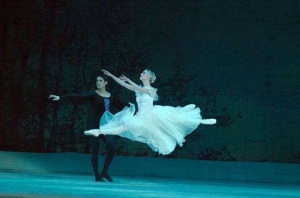 Классический балет "Жизель" — стоковое фото