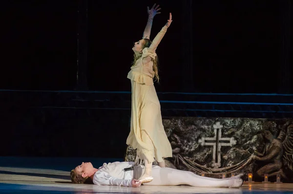 Classical ballet  Romeo and Juliet. — Stock Photo, Image
