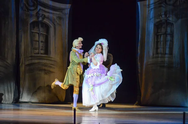 Klasik opera Seville Kuaför