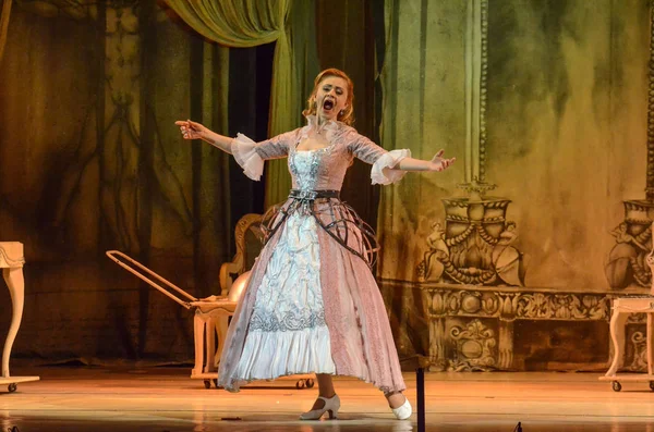 Klasik opera Seville Kuaför