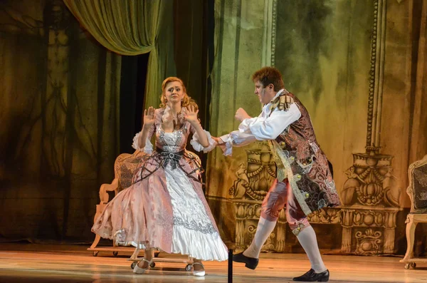 Klasik opera Seville Kuaför