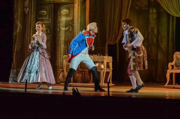 Klasik opera Seville Kuaför