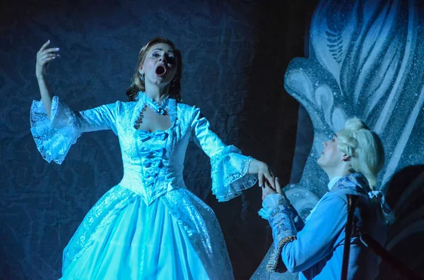 Klasik opera Seville Kuaför