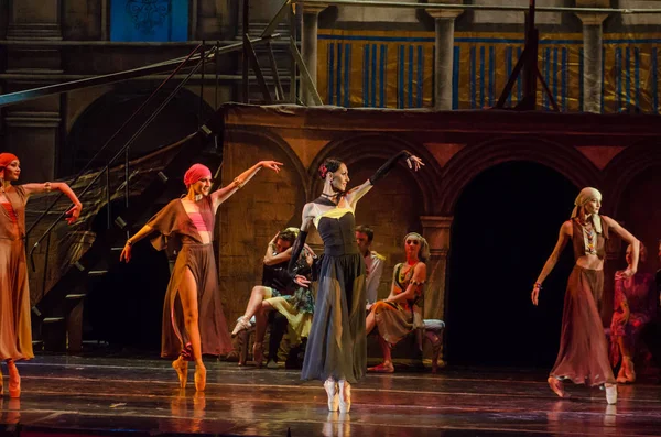 Ballet moderno Carmen y José — Foto de Stock