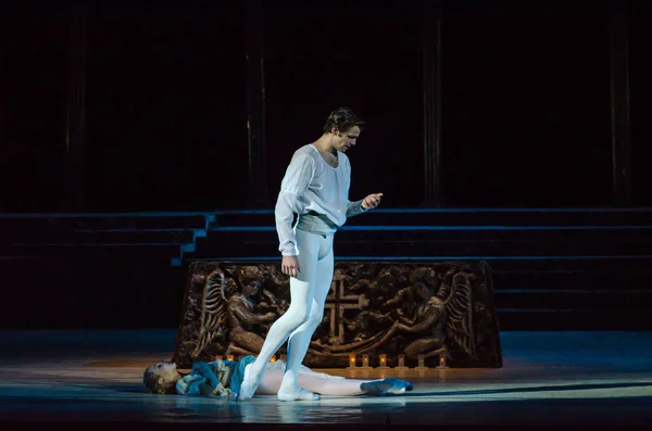 Baletu Romeo i Julia — Zdjęcie stockowe