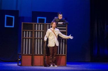 Geniş komedi Fedo hakkında