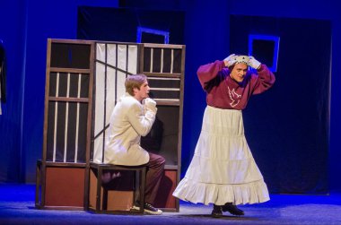 Geniş komedi Fedo hakkında