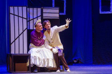 Geniş komedi Fedo hakkında