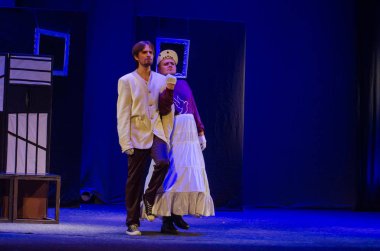 Geniş komedi Fedo hakkında