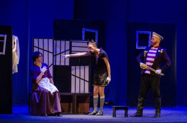 Geniş komedi Fedo hakkında