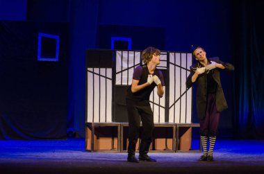 Geniş komedi Fedo hakkında