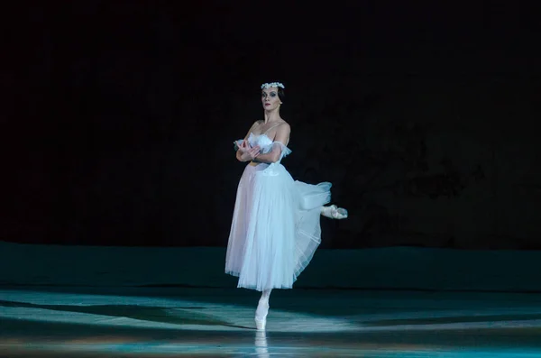 Balé clássico Giselle — Fotografia de Stock